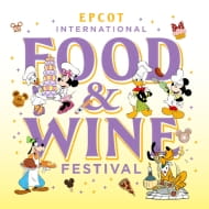 Epcot Food & Wine Collection